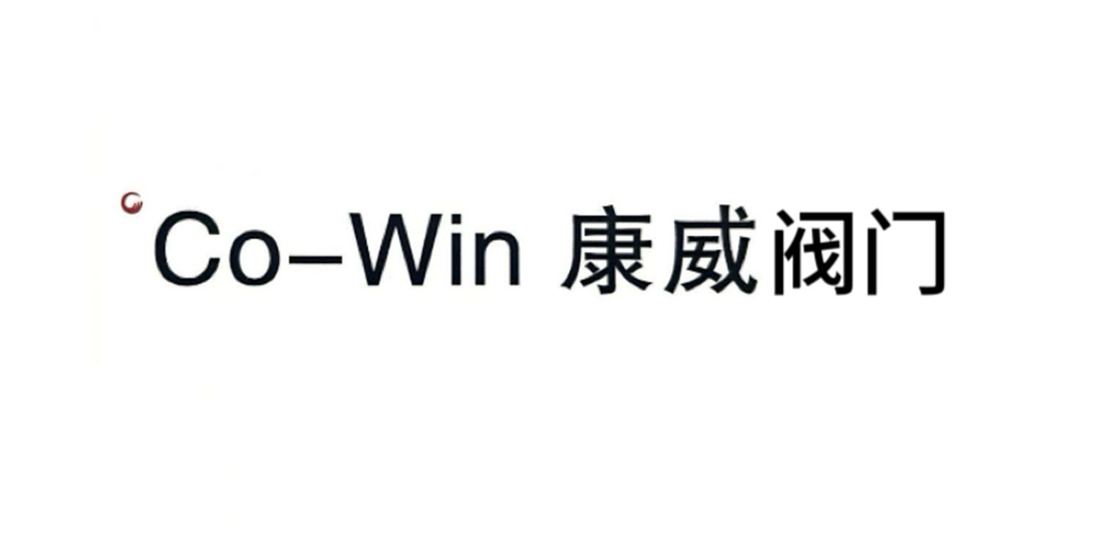 沧州康威金属制品有限公司