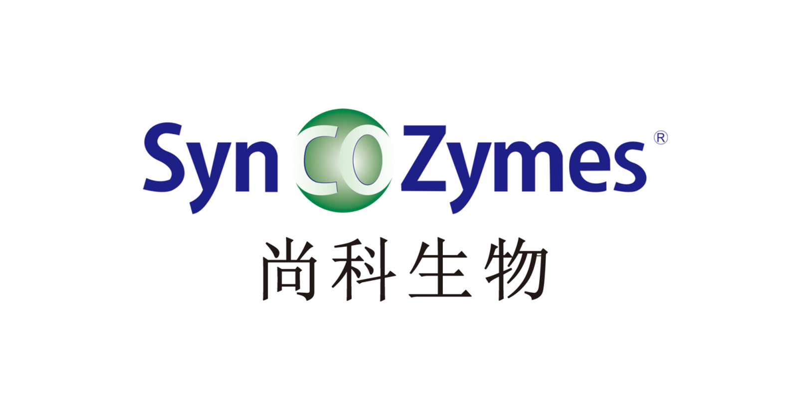 尚科生物医药（上海）有限公司
